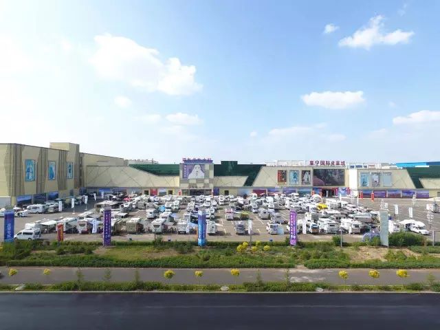 为一场音乐节 去一次露营【乌兰察布露营· 文化音乐节】(图8)