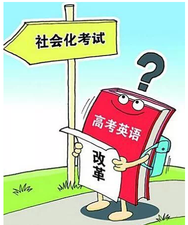 英语永远是你的主科 看完后 家长都沉默了 强烈推荐 雅思少儿英语 新浪博客