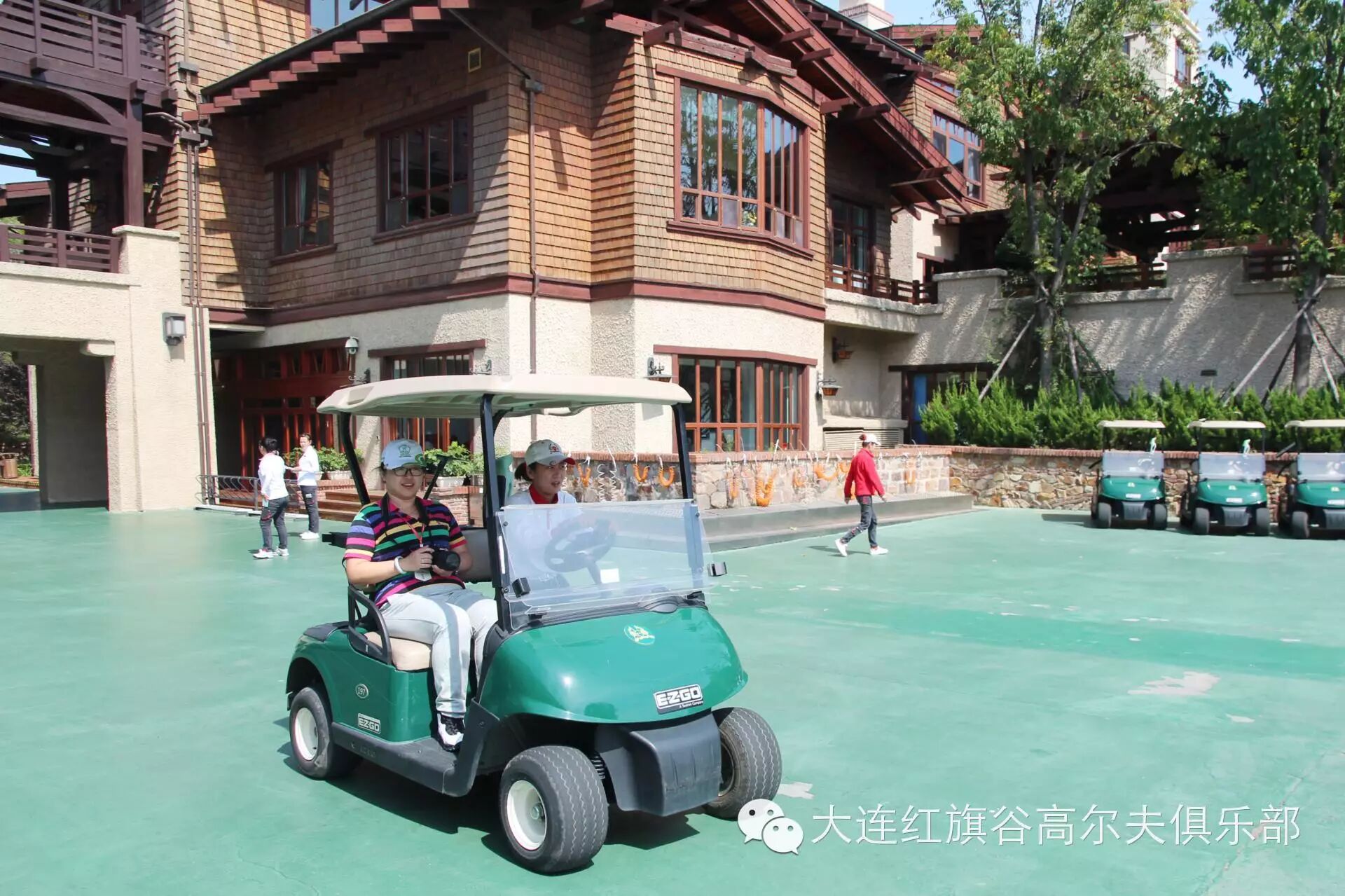 首站大连红旗谷高尔夫俱乐部. 评委入住红旗谷酒店