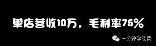 火锅外送是门好生意什么意思-火锅外送是门好生意总结