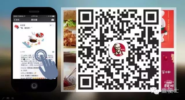 即使刷到了保時捷朋友圈廣告，也不能證明你是有錢人