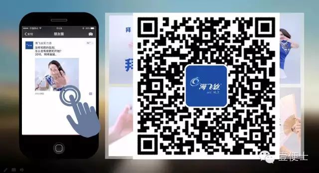 即使刷到了保時捷朋友圈廣告，也不能證明你是有錢人