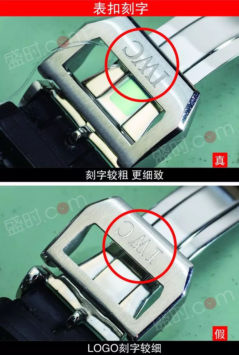 【真假表鉴定】凯文·史派西在《纸牌屋》戴的IWC葡计也能有假?