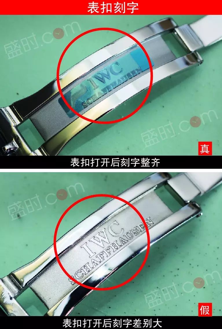 【真假表鉴定】凯文·史派西在《纸牌屋》戴的IWC葡计也能有假?