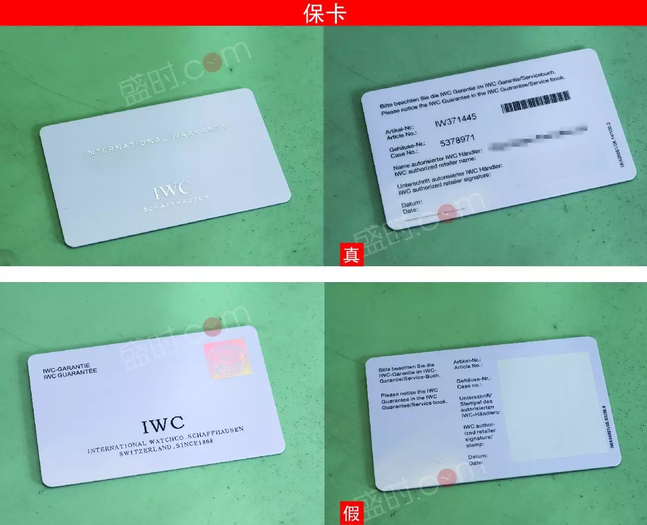 【真假表鉴定】凯文·史派西在《纸牌屋》戴的IWC葡计也能有假?