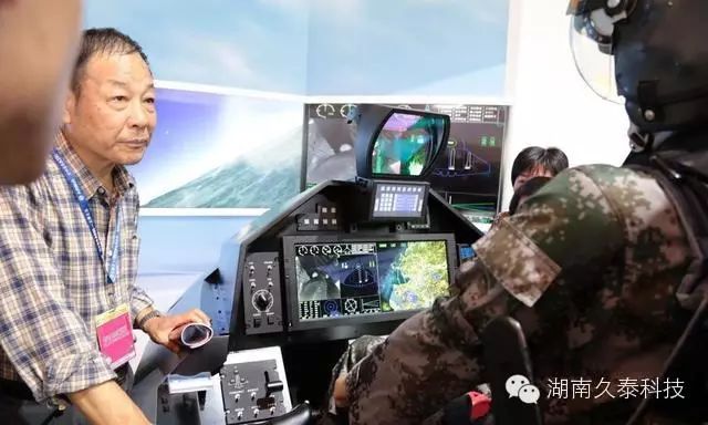 殲20戰(zhàn)機配一利器：助飛行員指哪打哪