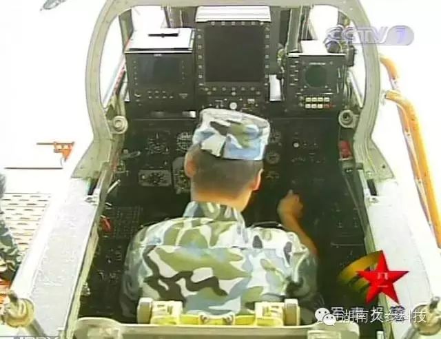 殲20戰(zhàn)機配一利器：助飛行員指哪打哪