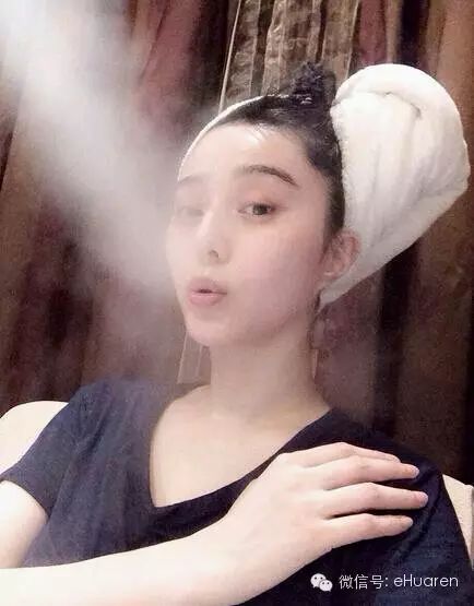 【美妆教室】“蒸”出女神脸