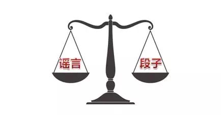 为什么谣言会加速股市的崩溃？