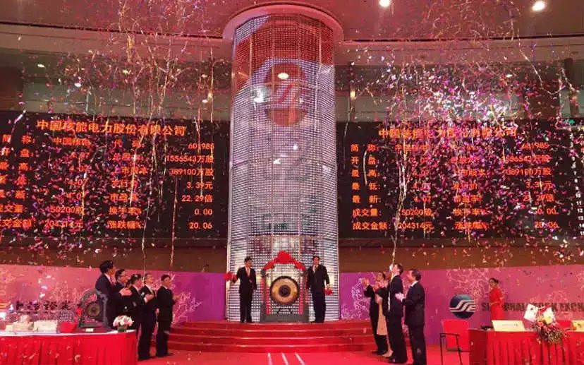 股市小白，三步玩转“打新”