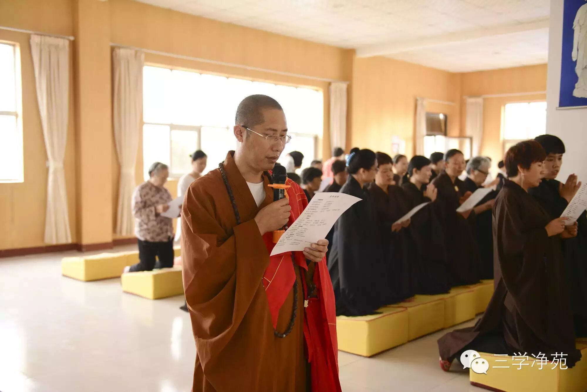 【净苑动态】开应法师主持地藏菩萨圣诞法会圆满落幕