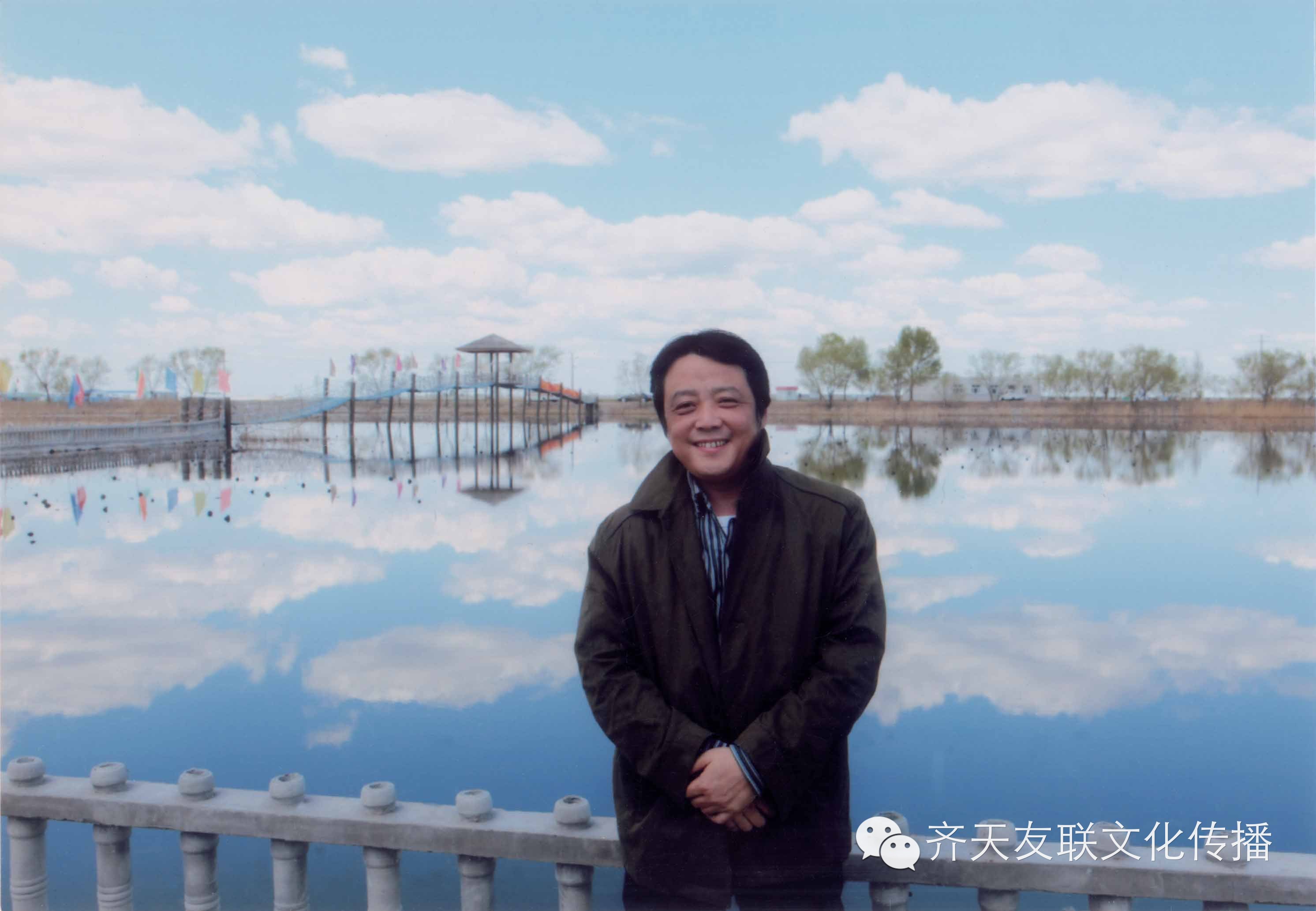 中国当代书画名家档案（四二）--书法家 <wbr>王立志