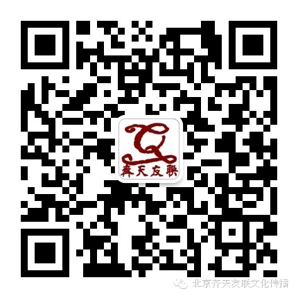 孙国农--书法家