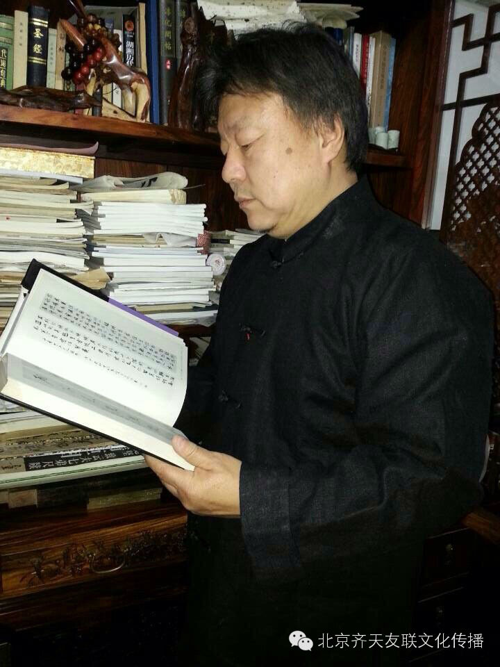 孙国农--书法家