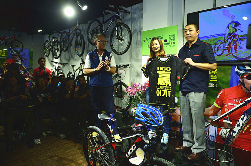 赢在仁川，骑享昆明------亚运会越野自行车冠军史庆兰昆明车友会