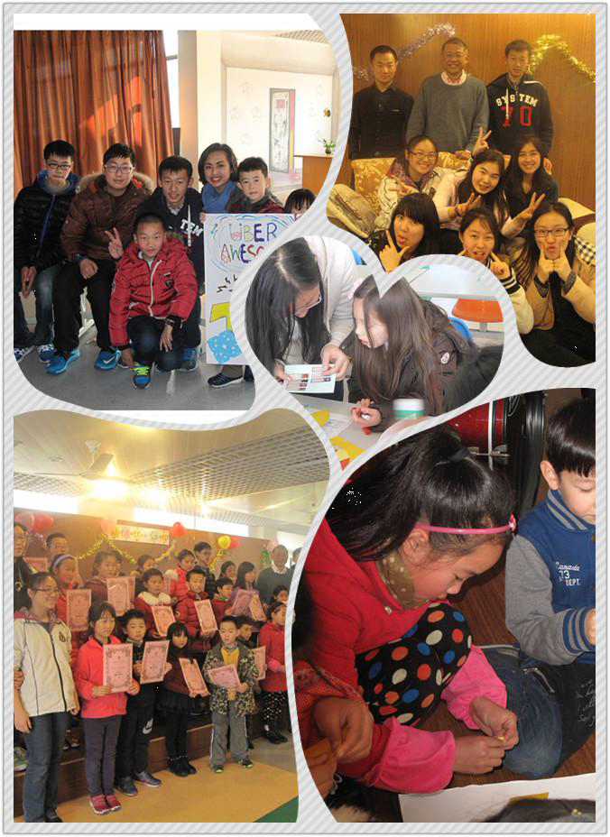 2015年3月小屋月报 2015年3月小屋月报