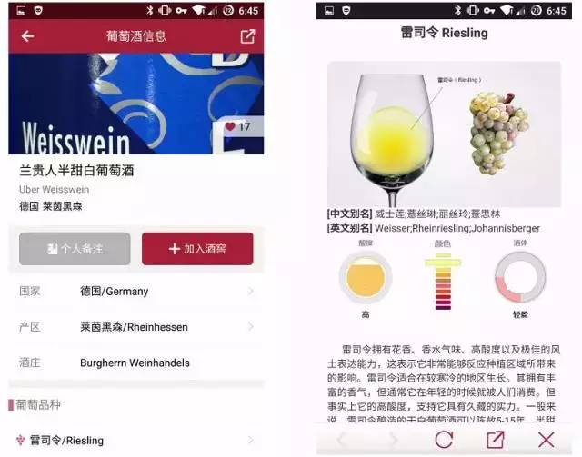 QQ图片20151013185334.png