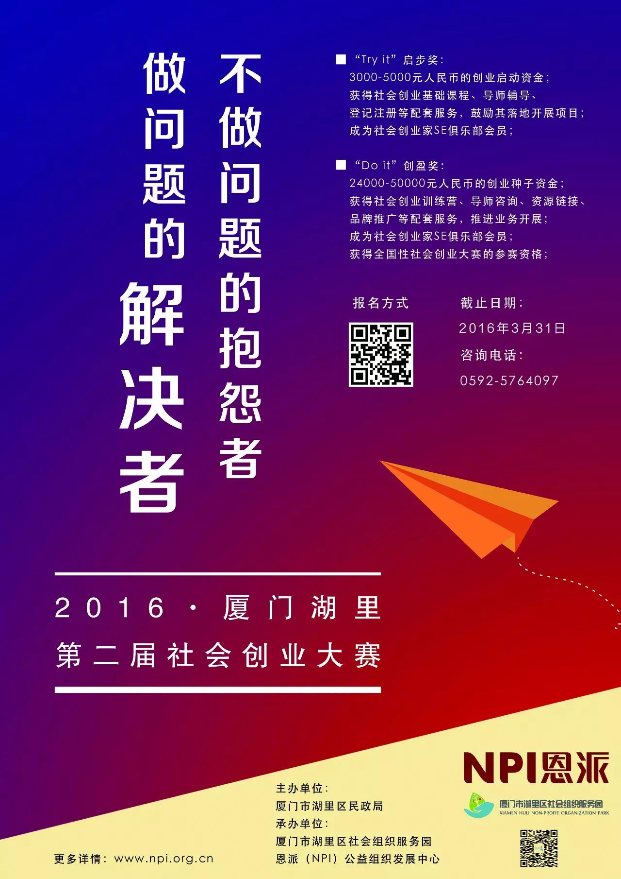 https://mmbiz.qlogo.cn/mmbiz/Twcm2nUHlV9nOxw4RXhN0FjzQqO3G42v5VktsC2e1AJqXdyTibNcIr96Qq7tcTHaCqQxPKQ0MoSQO0ic5ITx6Row/0?wx_fmt=jpeg