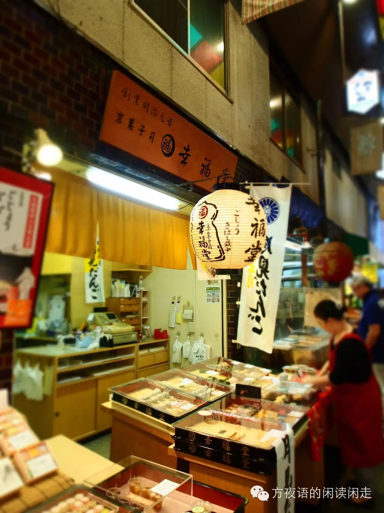 京都大阪奈良首尔四城记 四 千年的市井繁华 日本游记大村旅行 最靠谱的旅行朋友圈