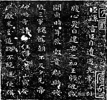名家北大谈:草书笔法形式 - 清净平等心 - 清净平等心的博客 名家北大谈:草书笔法形式 - 清净平等心 - 清净平等心的博客