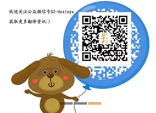 如何精通多國語言 李光耀的5大學習心得