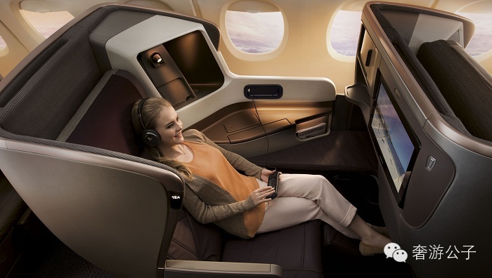 新加坡航空 商务舱