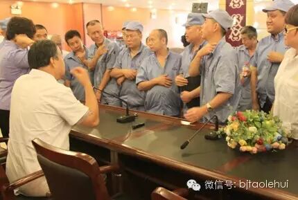 “北京市职工文化公益大讲堂”健康课堂开讲