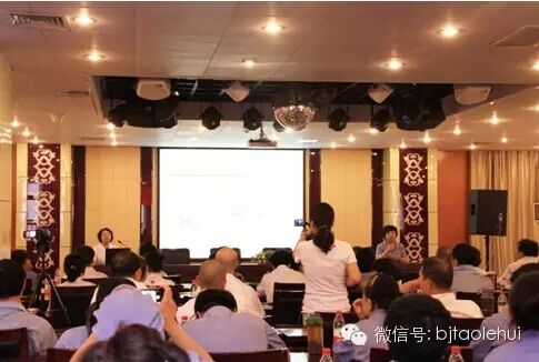 “北京市职工文化公益大讲堂”健康课堂开讲