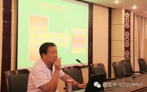 “北京市职工文化公益大讲堂”健康课堂开讲