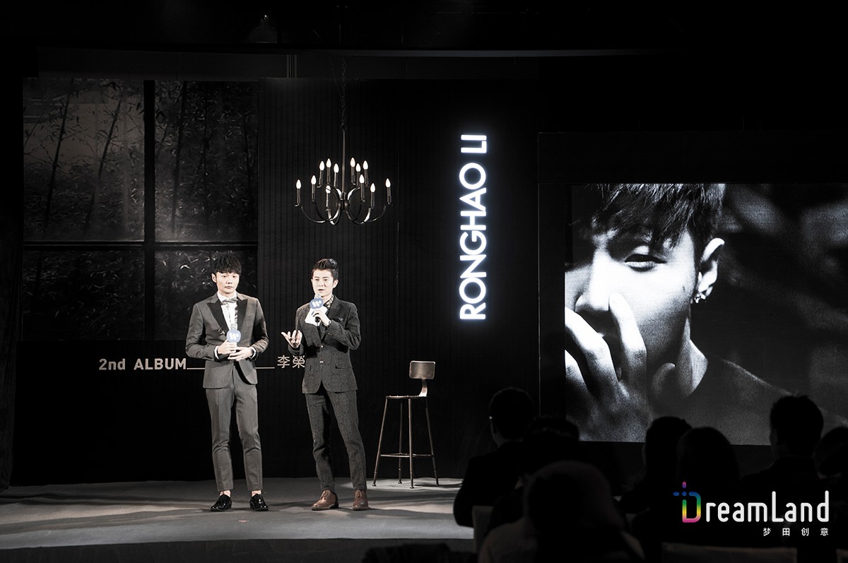 杰伦结婚了，没关系！我们还有李荣浩！