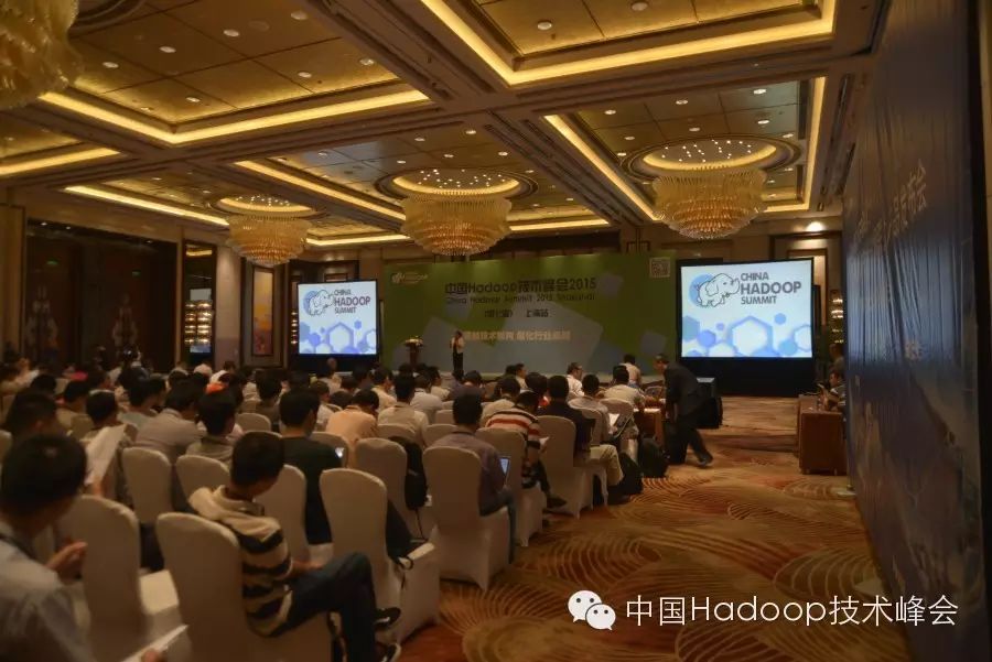 china hadoop summit 上海站 China Hadoop Summit 2015 上海站