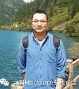 china hadoop summit 北京站 China Hadoop Summit 2015 北京站