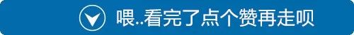 (意外)江夏女子区医院结扎一年半后竟怀孕