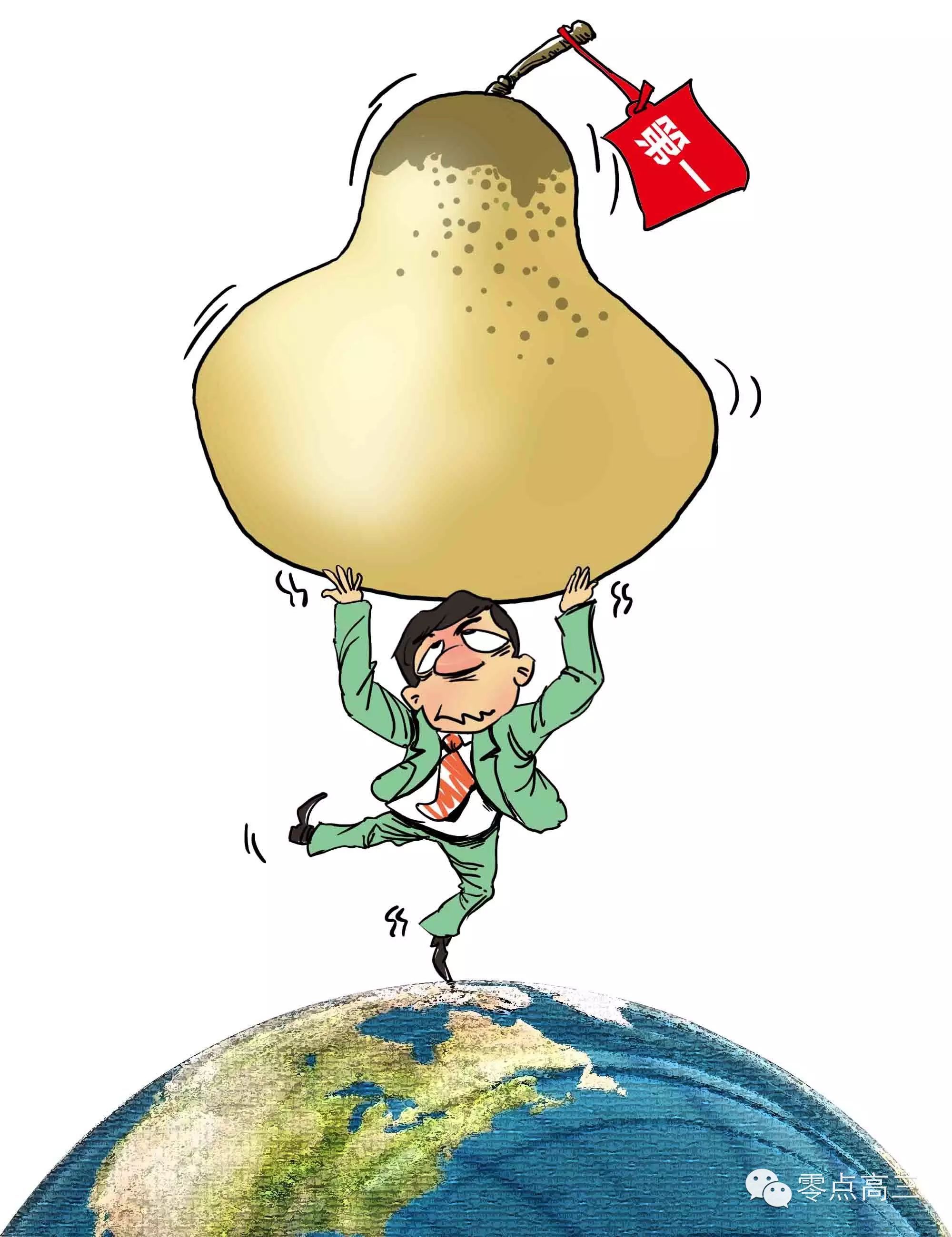 考生"减压"时,家长可不能只是静静看着!
