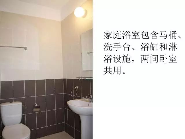 卡斯塔利亚公园丨唯美主义度假胜地