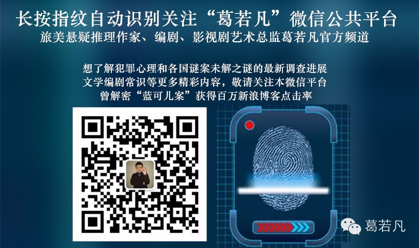 独家揭秘美国一家四口离奇失踪一年调查为何无果