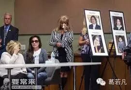 独家揭秘美国一家四口离奇失踪一年调查为何无果