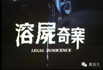 独家揭秘美国一家四口离奇失踪一年调查为何无果