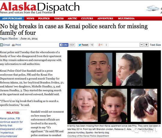 独家揭秘美国一家四口离奇失踪一年调查为何无果