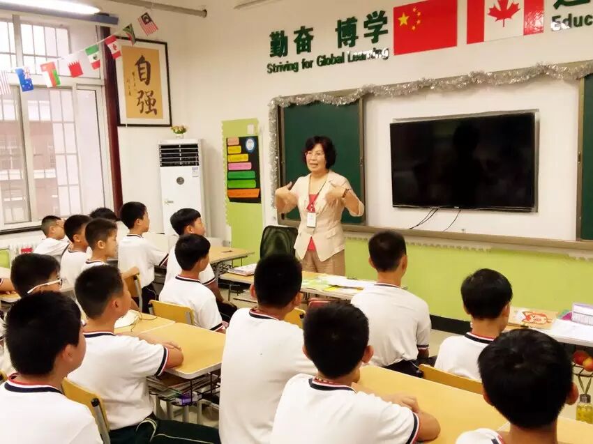 小学心理健康和生理卫生知识专题教育课