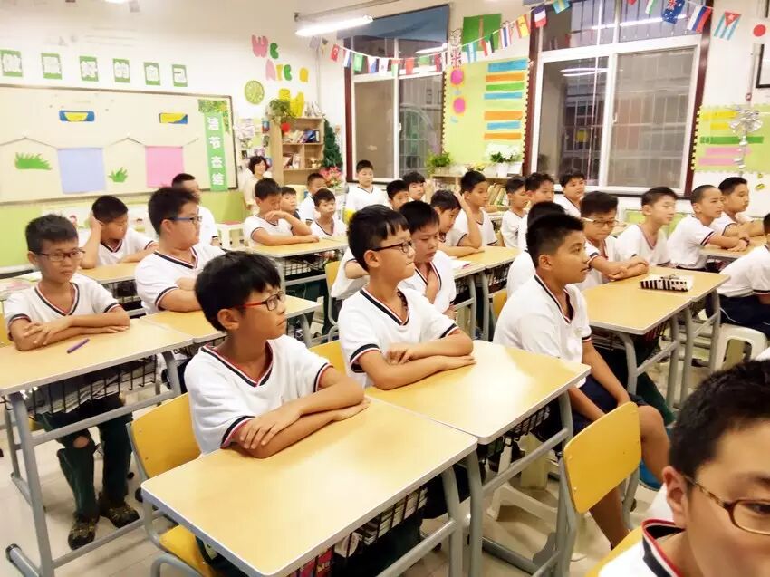 小学心理健康和生理卫生知识专题教育课