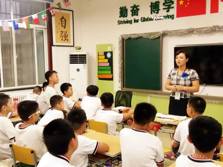 小学心理健康和生理卫生知识专题教育课