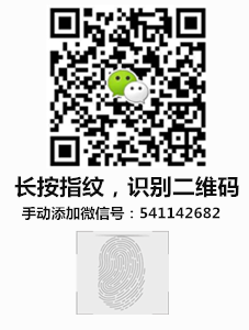 【科普】JF浪琴名匠八针月相 <wbr>功能介绍及注意事项