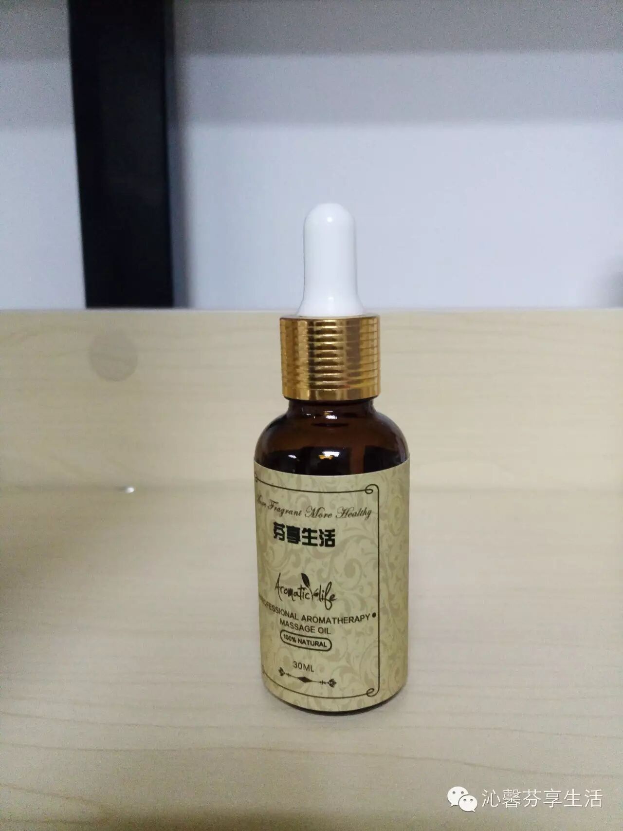 保养护肤进化论