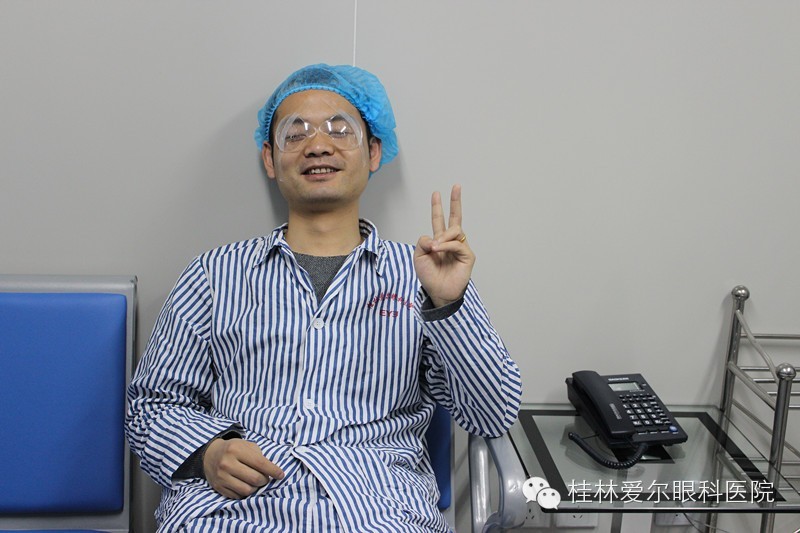 桂林爱尔眼科医院成功开展第一台飞秒手术829 / 作者:桂林爱尔眼科eye / 帖子ID:112721 桂林爱尔眼科医院成功开展第一台飞秒手术829 / 作者:桂林爱尔眼科eye / 帖子ID:112721