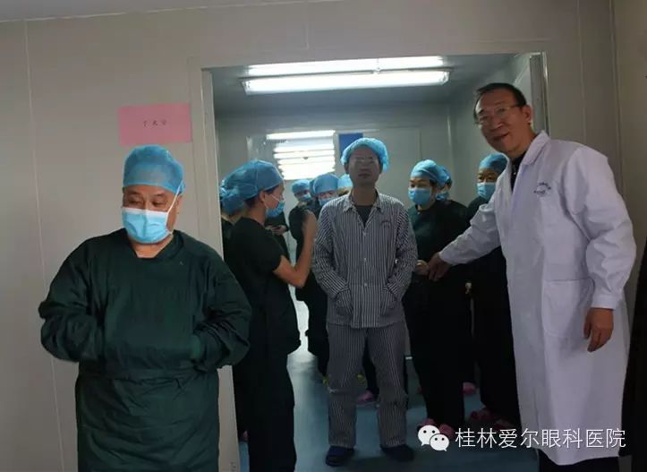 桂林爱尔眼科医院成功开展第一台飞秒手术700 / 作者:桂林爱尔眼科eye / 帖子ID:112721 桂林爱尔眼科医院成功开展第一台飞秒手术700 / 作者:桂林爱尔眼科eye / 帖子ID:112721