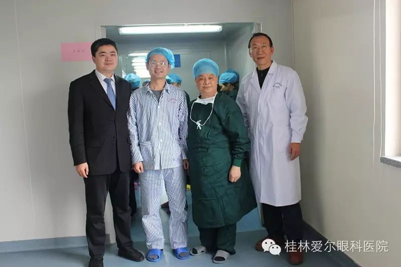 桂林爱尔眼科医院成功开展第一台飞秒手术505 / 作者:桂林爱尔眼科eye / 帖子ID:112721 桂林爱尔眼科医院成功开展第一台飞秒手术505 / 作者:桂林爱尔眼科eye / 帖子ID:112721