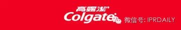 2014年全球企業(yè)品牌價值100強排行榜出爐