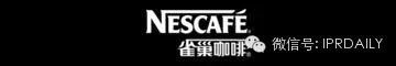 2014年全球企業(yè)品牌價值100強排行榜出爐