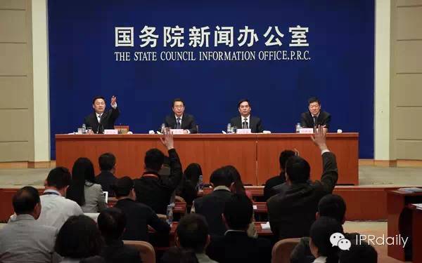 申长雨强调：建设中国特色、世界水平的知识产权强国